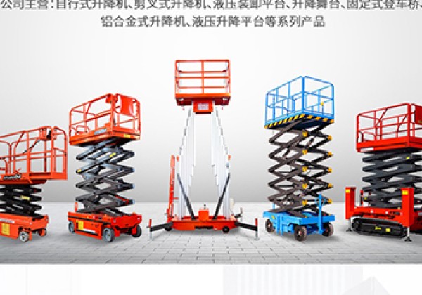 贡井​出口成为核心增长引擎